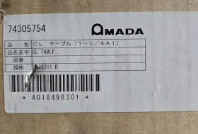 74305754 Amada Turret Punch Cl Table