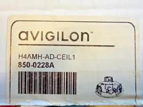 H4amh-ad-ceil1 Avigilon