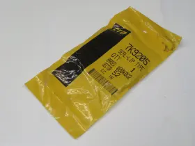 T252518 Ctp 7k9205 Seal-lip