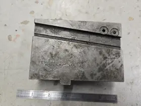 83-lh Empire Tool Co. Cut Off Blade Holder