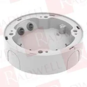 Sbv-180ww Hanwha Vision America / Sbv180ww New In Box