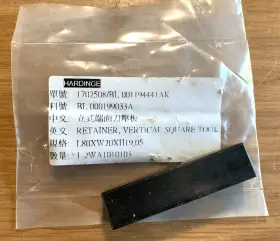 000199033a Hardinge Talent 6/45 Cnc Lathe Vertical Square Tool Retainer Bl New