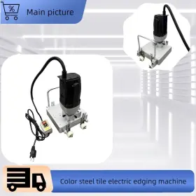 Kkk-057129 Illusiyame 110v 2.4kw 360 Standing Seam Roof Panel Metal Machine 430 Type