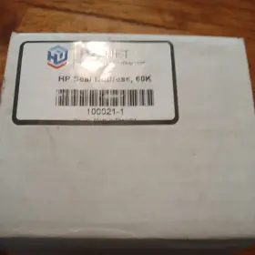 100021-1 Jet H2o Buttress Seal 60k Nos