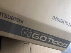 A975got-tba Mitsubishi New In Box
