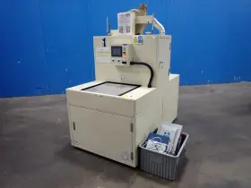 Egm-8.4rc-4 Multiply Corporation Euc-multiply Corp Auto-return Uv Cu