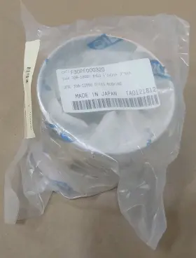70b-12050 Oiles New Bushing 120 Id X 125 Od 50mm L Pack Of 2