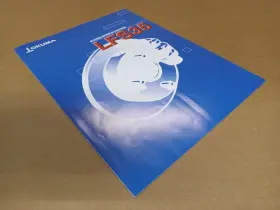 Lfs35 Okuma Sliding-spindle Chucker Brochure