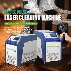 Bpc-300 Sfx Us Used 300w Pulsed Laser Cleaning Machine Multi Pulse Rust Removal