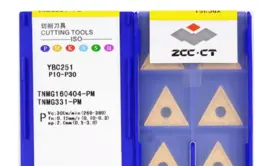 Tnmg160404-pm Zccct 10pcs/new Ybc251 Cnc Blade