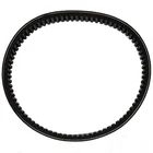 Variable Speed Drive Belt 875VC3828 For R8 Bridgeport Type Head Milling Machine New. Price: $46.00.