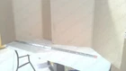 Thk SHS25-1360L(GK), Linear Guide Rail, New #339913. Price: $250.00.