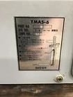 Showa Lube Tank YMAS-6 Used. Price: $350.00.