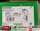 New Schneider TM2ARI8HT Plc Analog Expansion Module. Price: $203.30.