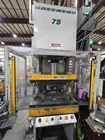75 Ton Greenerd Hydraulic Press Used. Price: $39500.00.