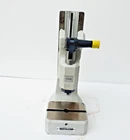 Schmidt 11-06-2019 Manual Press Hand Lever Missing # New. Price: $1234.05.