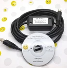 Programming Cable USB-AFC8513 For Nais Panasonic Matsushita Electric Plc's New. Price: $49.99.