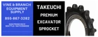 Premium Takeuchi Sprocket TB290 / TB070 TB285 TB280FR New. Price: $495.00.