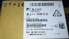 1PCS New Fuji GYS751D5-RB2 Ac Servo Motor. Price: $500.20.