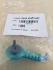 Oem New Knob/crank Shaft 1-040163-00 Intermec PX4I/PX6I Printer SB-112. Price: $45.00.