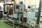 Seiko Seiki Scg 15 Cnc External Grinder B33274 Used. Price: $2500.00.