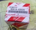 Toyota Genuine Land Cruiser Thermostat HJ45 HJ47 HJ60 HJ61 HJ75 Oem New. Price: $85.18.