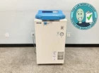 Hirayama Hiclave HV-50L Vertical Autoclave Tested With Warranty See Video Used. Price: $8499.00.