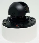 Pelco Sarix Series IMPS110-1S Security Camera Base Mount Indoor Poe No Dome! Used. Price: $10.49.