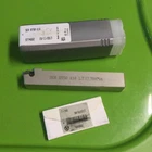 Iscar Threading Indexable Tool Holder SER-0750-K16 3/4'' Shank (F29) Used. Price: $90.94.
