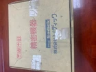 Sodick Wire Edm I/o Board - Part# 4180163 New. Price: $150.00.