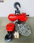 Ingersoll Rand Aro 7792-9 Pneumatic Air Chain Hoist Ton Capacity 10FT #2 Seller. Price: $1234.05.