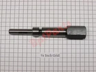 Bridgeport Adjustable Worm Shaft, P/n 12190850, Aka 1219-0850 New. Price: $62.00.