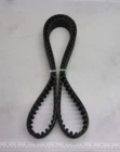 Gates 1778-14MGT-40 GT4, Timing Belt 14MM Pitch 40MM Width 1778MM Length, 2422B New. Price: $279.95.