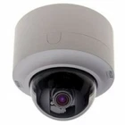 Pelco IMP519-1S Indoor Surface Mount Minidome Camera, 3-9MM New. Price: $449.99.