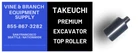 Premium Takeuchi Top Roller TB290 / TB285 TB280FR New. Price: $196.00.