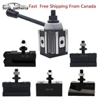 For Lathe 12" Axa Size 250-100 Piston Type Quick Change Tool Post Holder Us New. Price: $67.08.
