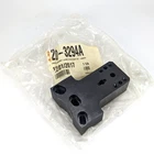 Haas 20-3294A Load Station Lock Mount EC-400PP Old Stock Service Parts Used. Price: $99.95.