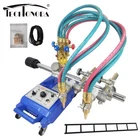 Techtongda Torch Track Burner Gas Cutting Machine 110V Metal Pipe Cutter New. Price: $540.50.