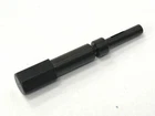 Bridgeport Adj Worm Shaft J141 (8007850) Bp 12190850 New. Price: $104.63.