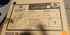 Start International ZCM1000 Electronic Tape Dispenser New. Price: $595.21.