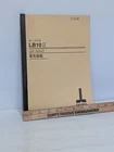 Okuma Cnc Lathe Lb 10II Osp Series Electrical Drawing, Free Usa Ship Acceptable. Price: $49.99.
