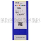 10PCS/ New Zccct TNMG160404-PM YBC251 Cnc Blade. Price: $63.24.