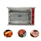 Techtongda Gas Rotary Chicken Oven 3 Roller Rotisserie Machine For Bbq New. Price: $1842.75.