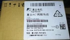 1PCS New Fuji GYS751D5-RB2 Ac Servo Motor. Price: $502.00.