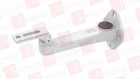 Hikvision DS-1292ZJ / DS1292ZJ (new In Box). Price: $12.96.