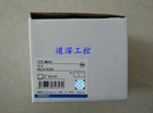 Omron MM4XP 24VDC Relay In Box New. Price: $260.40.