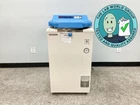 Hirayama Hiclave HV-50 Vertical Autoclave Tested With Warranty See Video Used. Price: $8499.00.