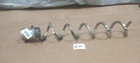 Flexicon/rdx Pair Spiral Coupling Drive New. Price: $269.99.