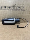 Bosch NBN-50022-C & Northern VF2812IRMP5 Bundle Open. Price: $159.00.