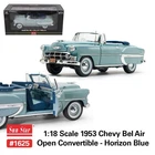 1:18 1953 Chevy Bel Air Open Convertible Horizon Blue Sun Star Diecast 1625 New. Price: $74.99.